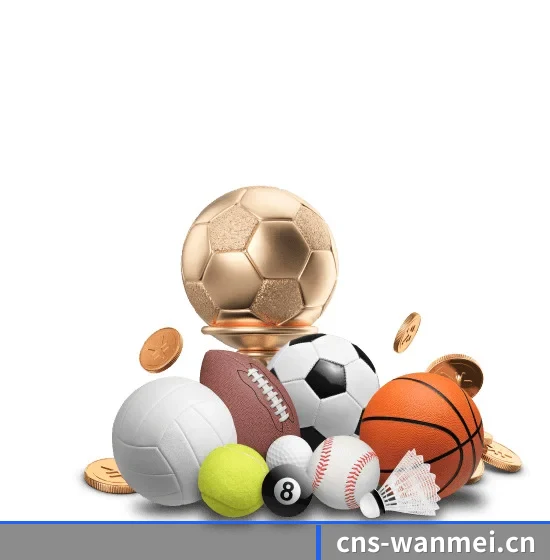 完美电竞 APP 界面